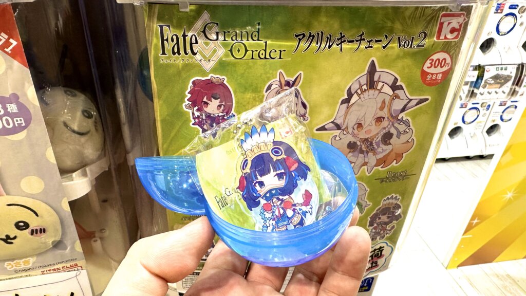 Fate/Grand Order アクリルキーチェーンVol.2 シークレット判明 ...